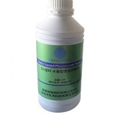 SL3100 Water Tracing Dyes