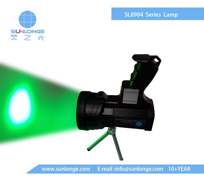Surface Inspection Lamp