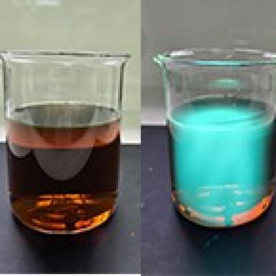 SL2900 PTSA Fluorescent Tracer ;  SL2900 PTSA Fluorescent Tracing Agent Brown Liquid