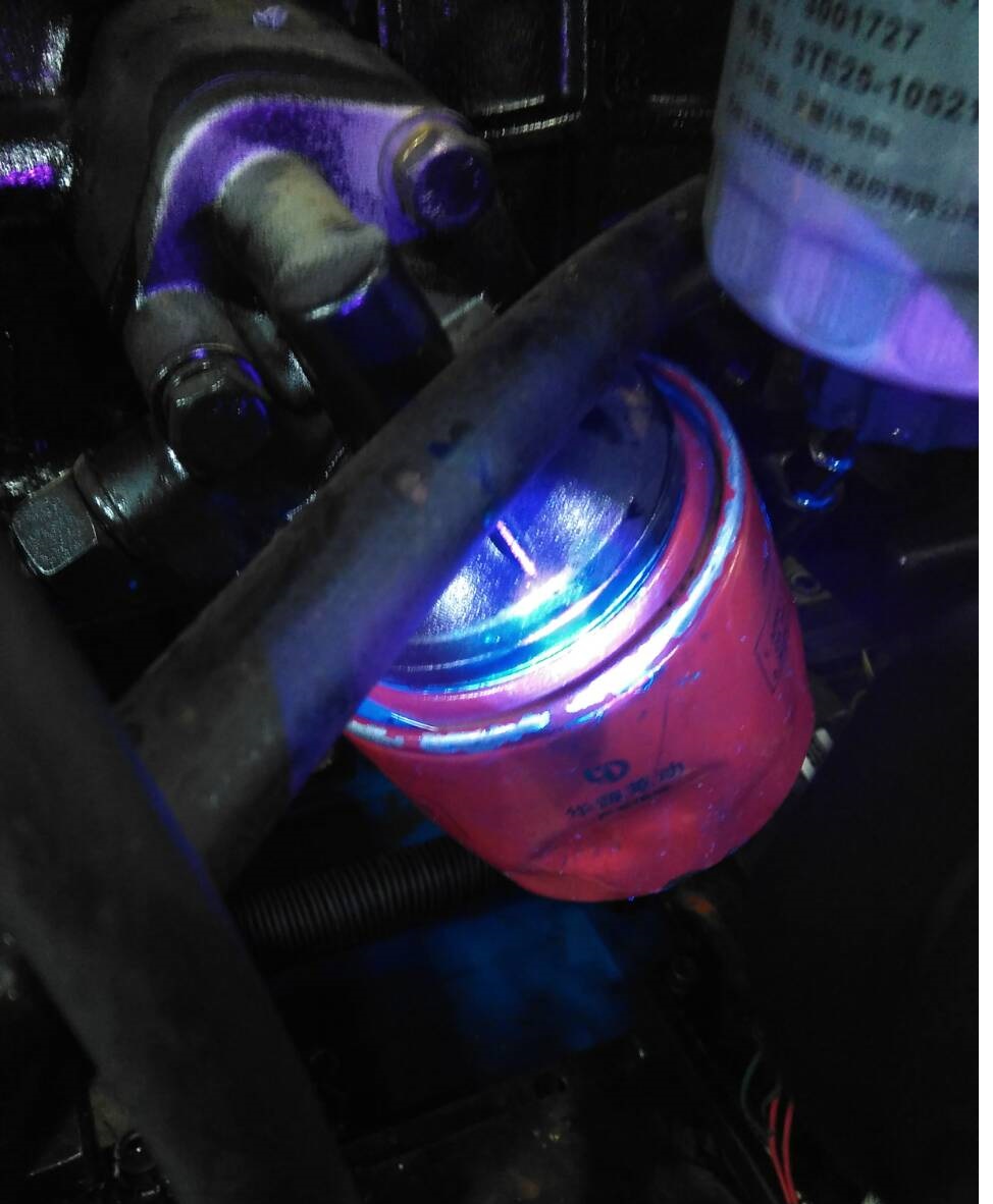 SL3200 Leak Detection Fluorescent Dye