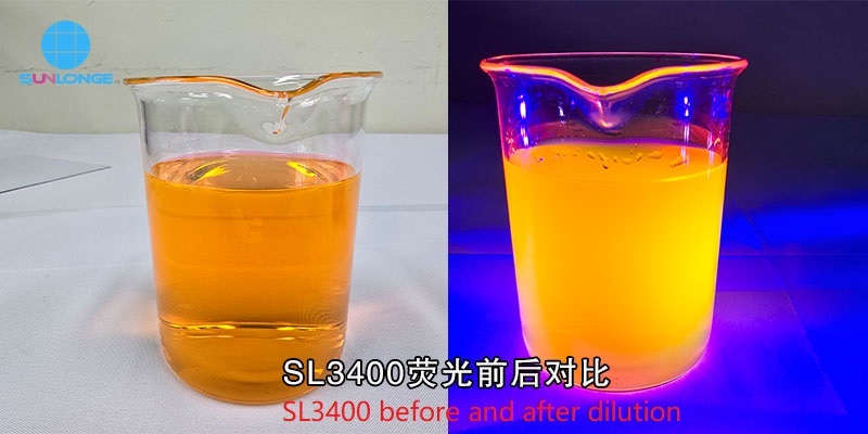 SL3400 Water Soluble Fluorescent Yellow Tracer Dye; SL3400 Pipelines Fluorescent Leak Detection