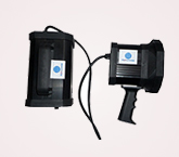 Super High Intensity UV Lamp