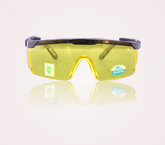 UV PROTECTIVE GLASSES